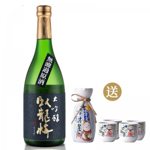 立减CNY￥40,卧龍梅【Kura Master TOP2】日本原瓶进口清酒纯米大吟酿大吟酿纯米吟酿日本酒洋酒 卧龙梅生贮原酒大吟酿清酒单支720ml