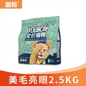 立减CNY￥76,御邦猫粮成幼通用全种全营养猫粮小鱼干猫粮 御邦幼猫粮2.5kg