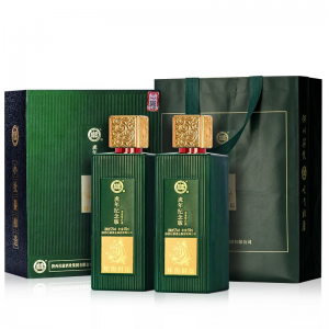 立减CNY￥1019,虎年生肖酒 白水杜康虎年限量纪念版 浓香型52度礼盒装 500ml*2瓶装