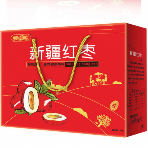 立减CNY¥100,红枣礼盒礼新疆和田红枣俊枣坚果年货人礼 新疆和田大枣礼盒3斤装