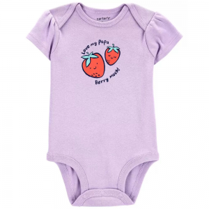 Baby Love My Papa Berry 连体服