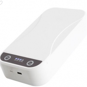 CASEPH便携式紫外线消毒箱