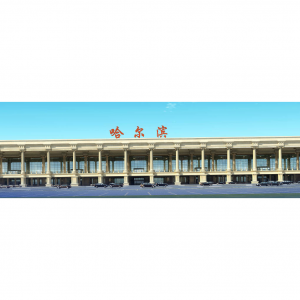 2025哈尔滨太平机场巴士攻略（时刻表和路线图+票价+购票方式及流程+常见问题）