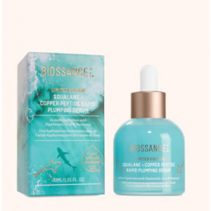 角鲨烷+蓝铜胜肽精华30ml