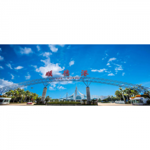 2025年4种香港往返顺德交通方式（时间+路线和时刻表+票价及购票方式）- 坐船、大巴/直通车、高铁等！