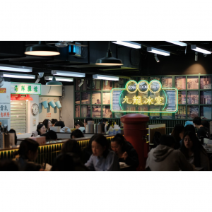 6个香港餐厅订位及美食点评网站/App - OpenRice、THE GULU等!
