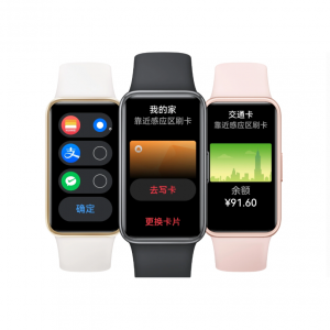 2025超全华为手环门禁卡、交通卡、校园卡、车钥匙NFC设置教程及使用指南