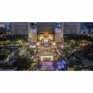 2025台湾马拉松时间表及难度排名（报名时间及流程+路线+成绩证明/查询+纪念品/周边）