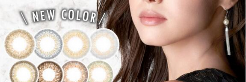 Top 16 Beautiful and Comfortable Japanese Color Contact Lenses that Make You a Totally Dream Girl!