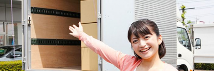 2024最全日本搬家攻略（搬家方式及流程+搬家/租车公司推荐+收费标准+改地址+注意事项）
