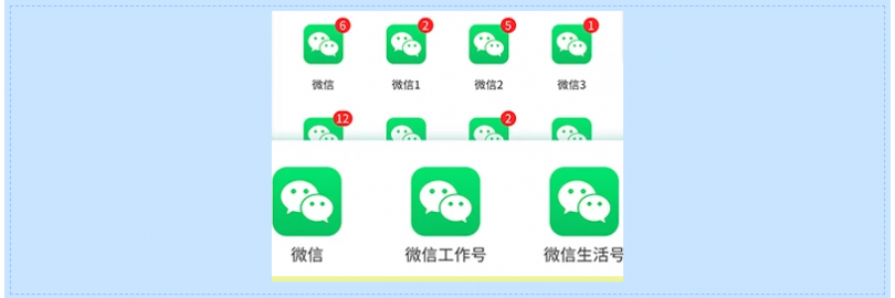 2025最新国内外微信小号注册教程(注册方法+操作流程+账号作用+双开/多开登录+常见问题)