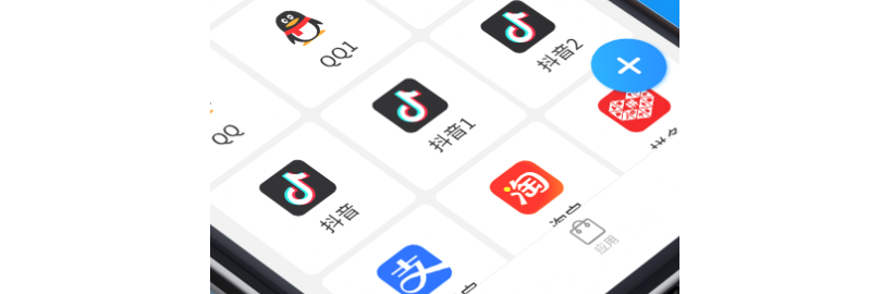 2025国内外抖音小号注册教程(作用+注册方法+申请流程+双开/多开登录+防封攻略+常见问题)