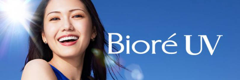 2025最新5款Biore碧柔防晒对比、区别及选择（成分+防晒力及肤感+价格+保质期）