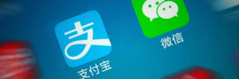 2025支付宝/微信申请电子回单指南（操作流程+材料+处理时间+查询/导出/打印+常见问题）