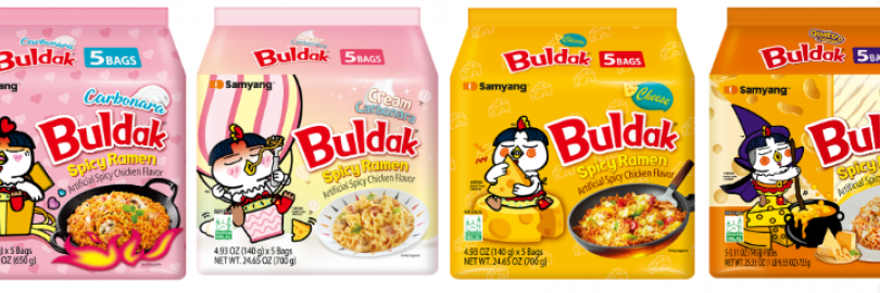 Buldak Carbonara vs. Cream Carbonara vs. Cheese vs. Quattro Cheese: Differences and Reviews 2025