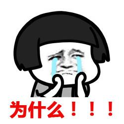 1536221227307281.jpg timg.jpg