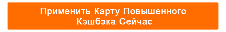 Если вы знаете