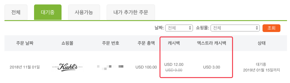 구체적으로 어떻게 작동합니까 구체적으로 어떻게 작동합니까