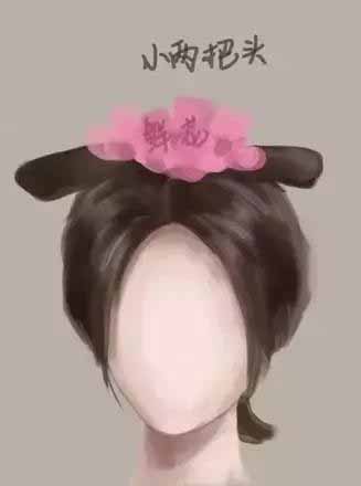 1543483794887255.jpg 未标题-6.jpg