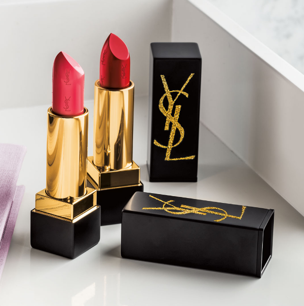 $38 For Yves Saint Laurent Gold Attraction Rouge Pur Couture Lipstick ...