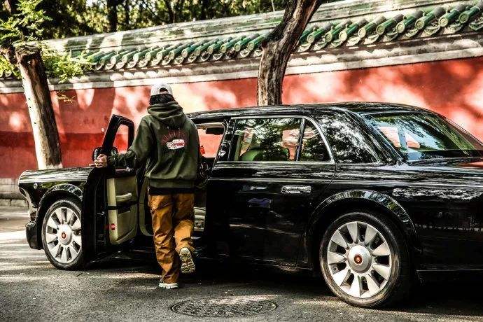 李宁x红旗联名 李宁x红旗联名