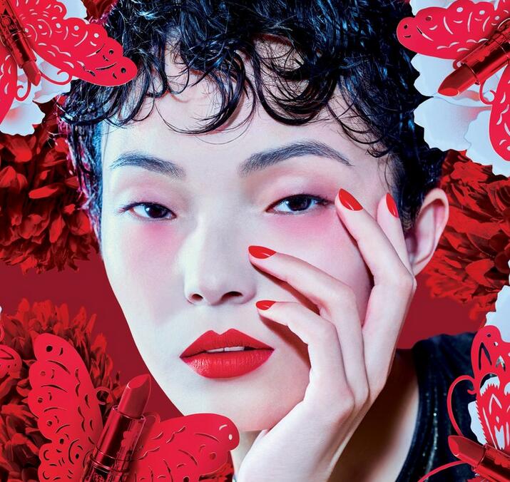 Givenchy, MAC, Estee Lauder Celebrate the 2019 Chinese Lunar New Year w/ Limited Editions
