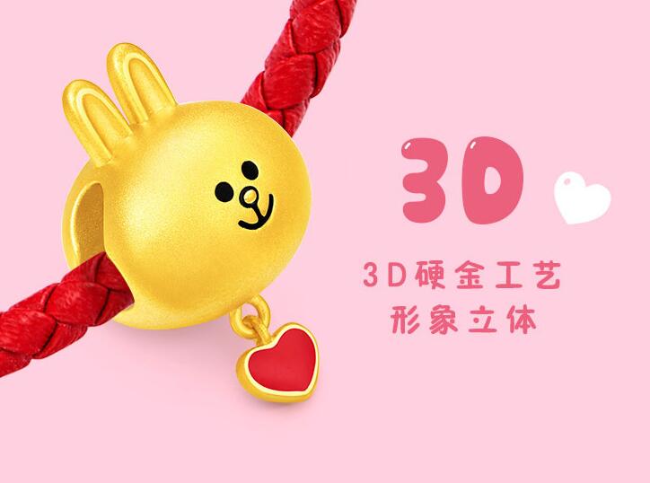 1547025582513455.jpg z9.jpg