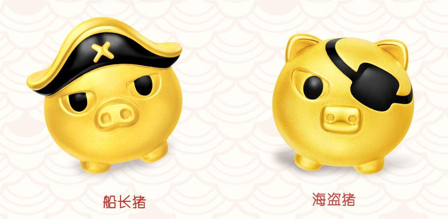 1547022899187789.jpg Z5.jpg