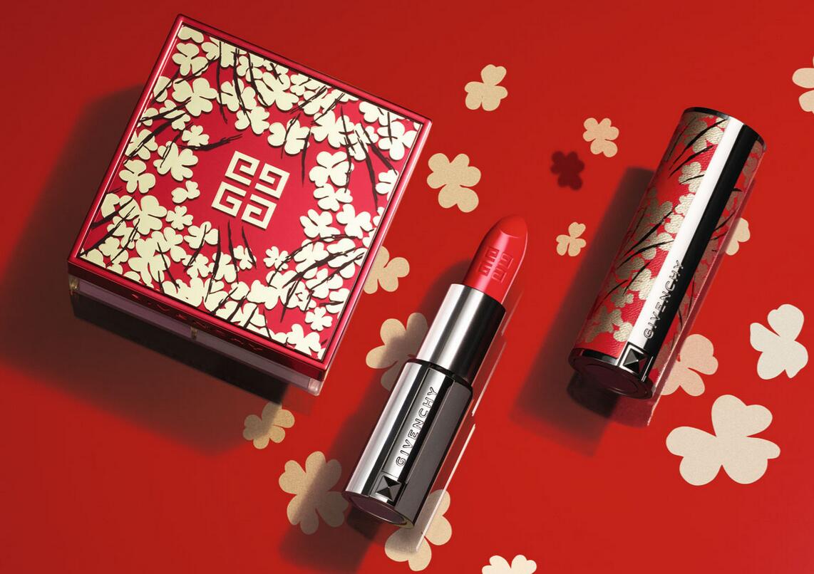 givenchy lunar new year 2020