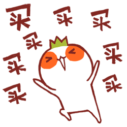 1548150209923877.gif 6af89bc8gw1f8p8s1mkq3g206y06y0st.gif