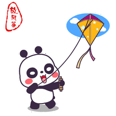 1550305722378285.gif 57119ef1c8cc492fa18545294e959cc9.gif