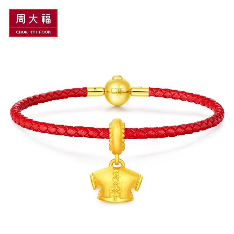 1550629098669183.jpg 1550629098669183.jpg