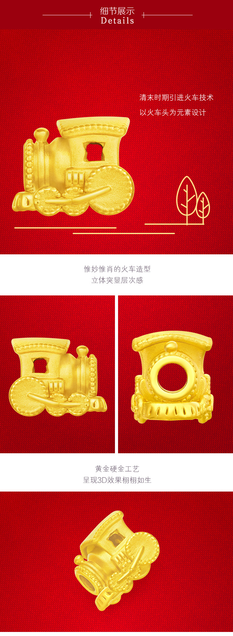 1550629469419167.jpg 1550629469419167.jpg