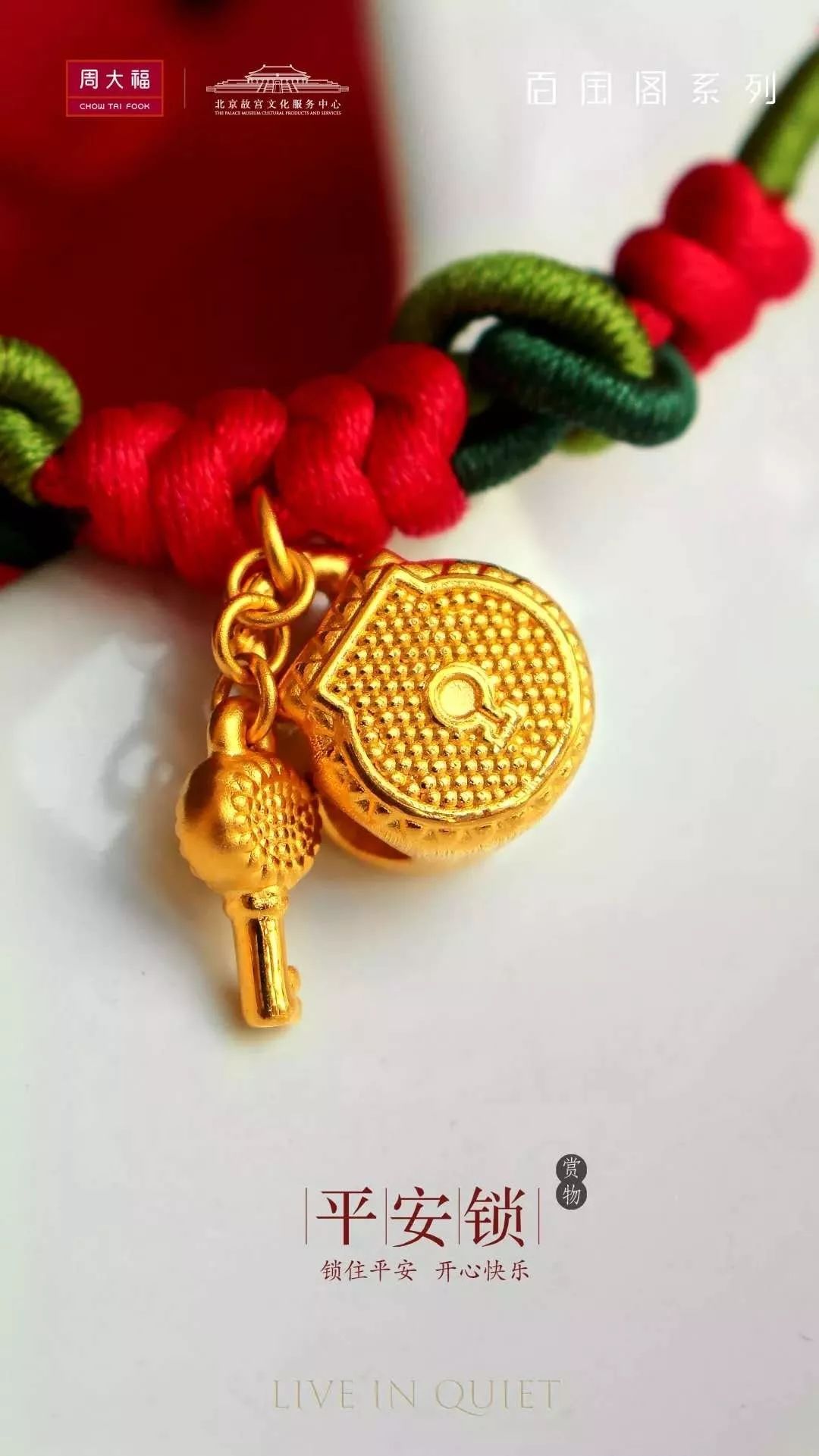 1550633269847290.jpg 1550633269847290.jpg