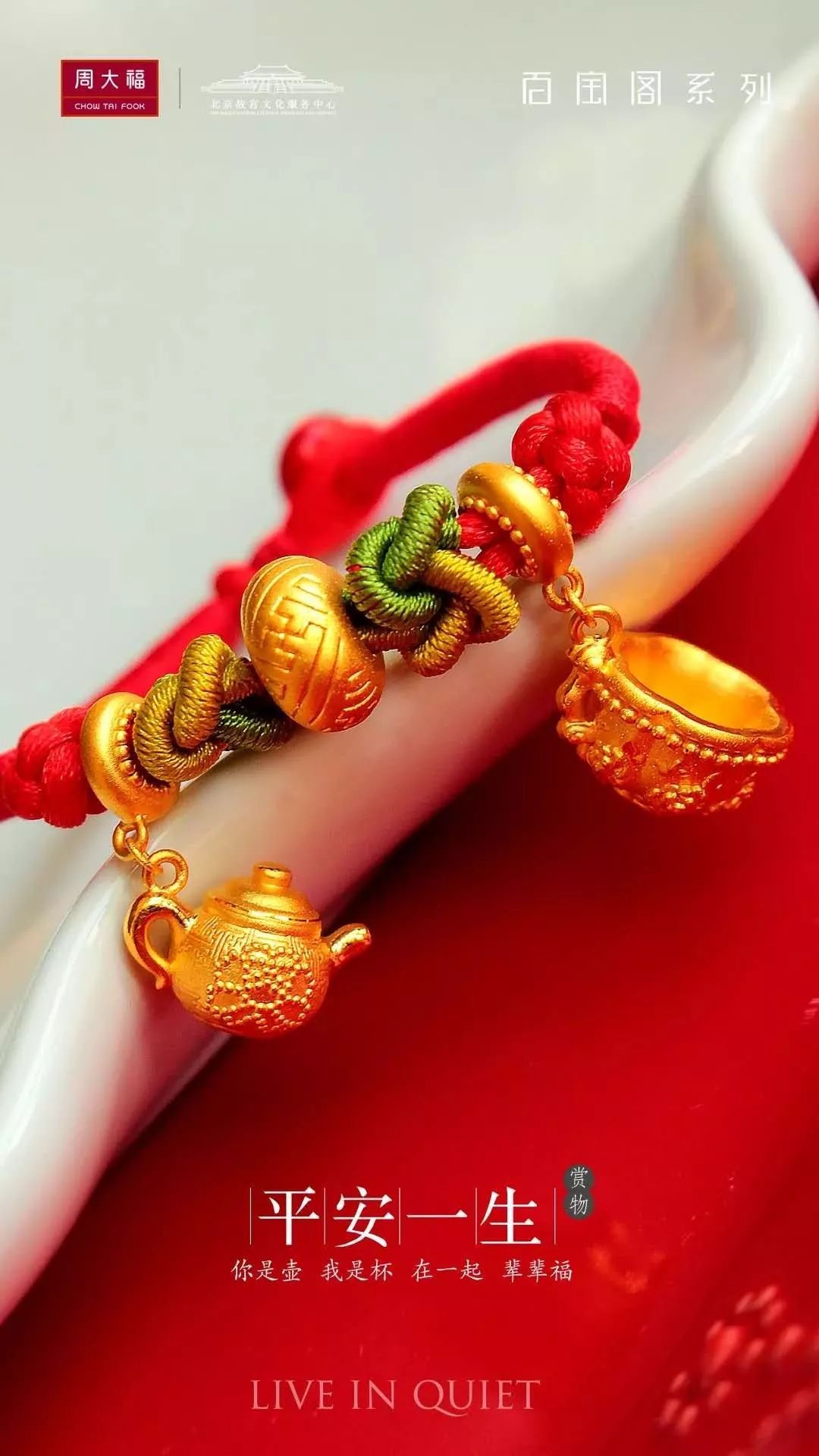 1550633331467817.jpg 1550633331467817.jpg