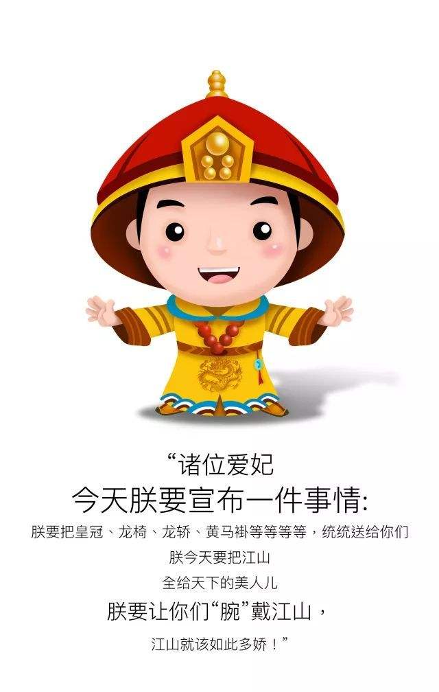 1550639274246855.jpg 1550639274246855.jpg