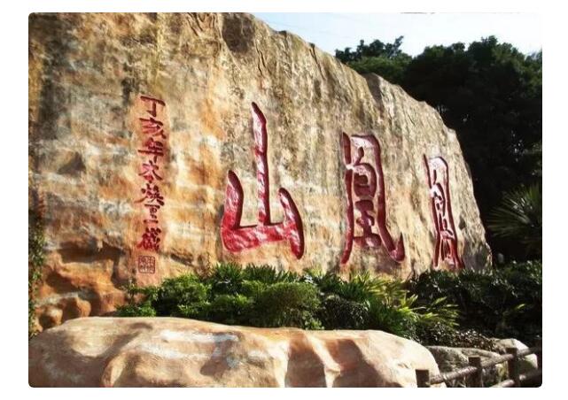 1550640248841014.jpg 1550640248841014.jpg