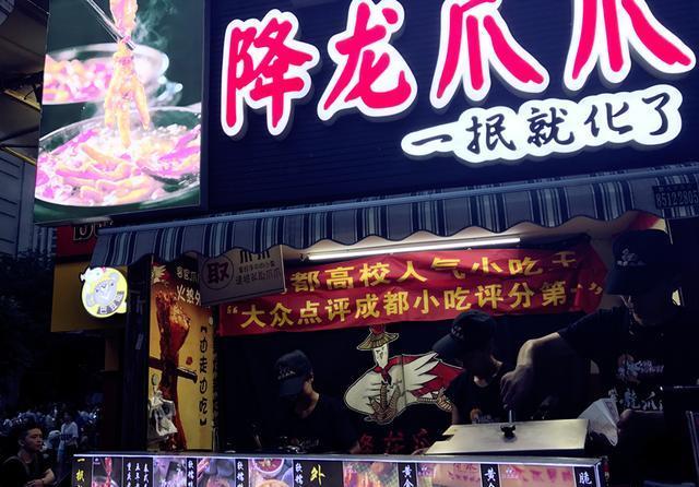 1552112723289205.jpg 1552112723289205.jpg