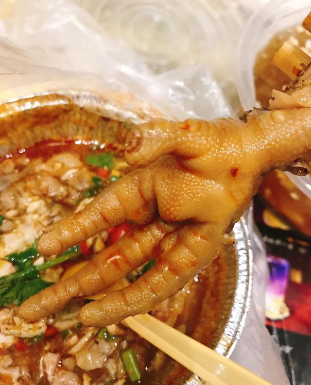 1552112650512398.jpg 1552112650512398.jpg