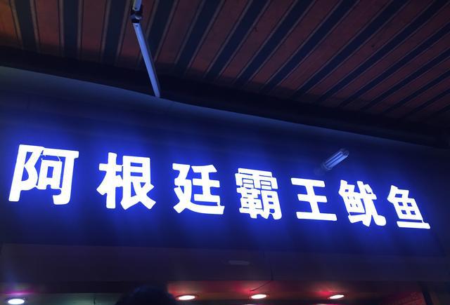 1552114001612019.jpg 1552114001612019.jpg