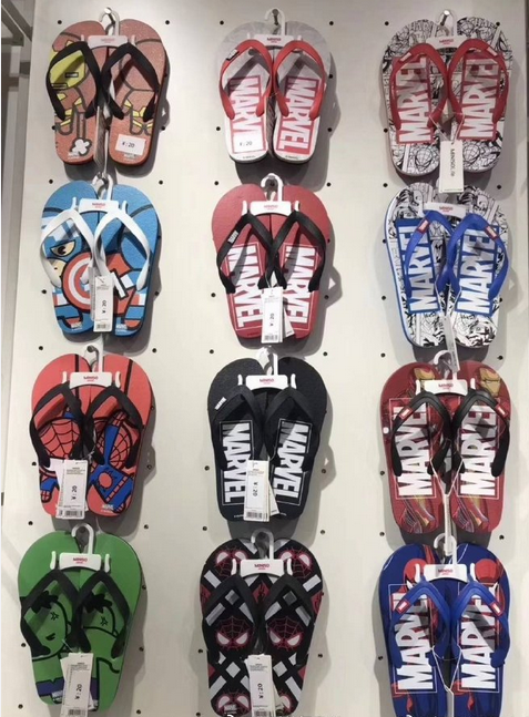 1552615037159574.png 1552615037159574.png