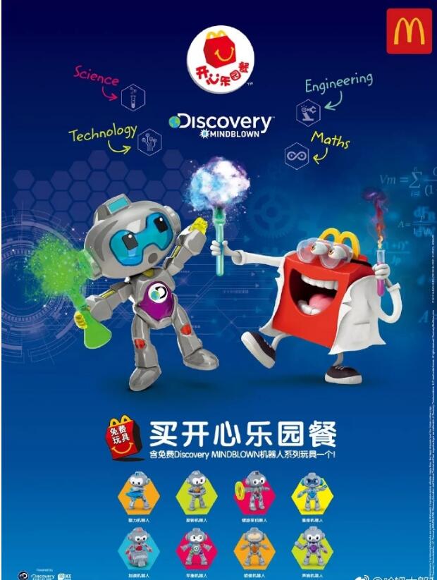 1553321799540229.jpg 海报3.jpg