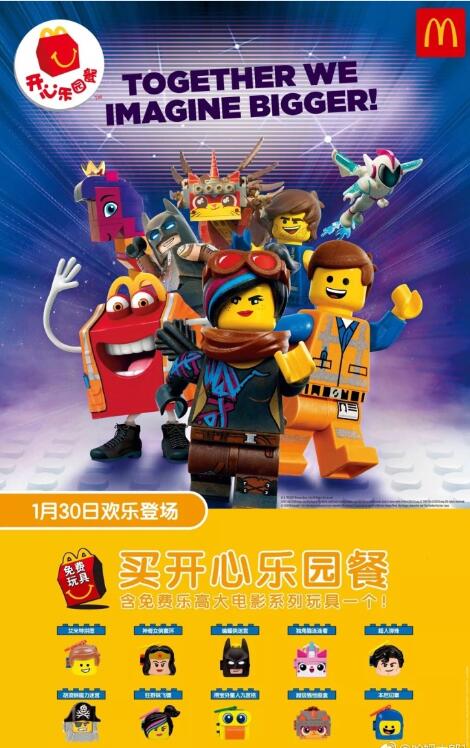 1553321841588583.jpg 1553321841588583.jpg