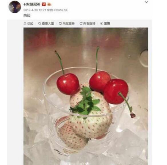 1554343335490125.jpg 1554343335490125.jpg