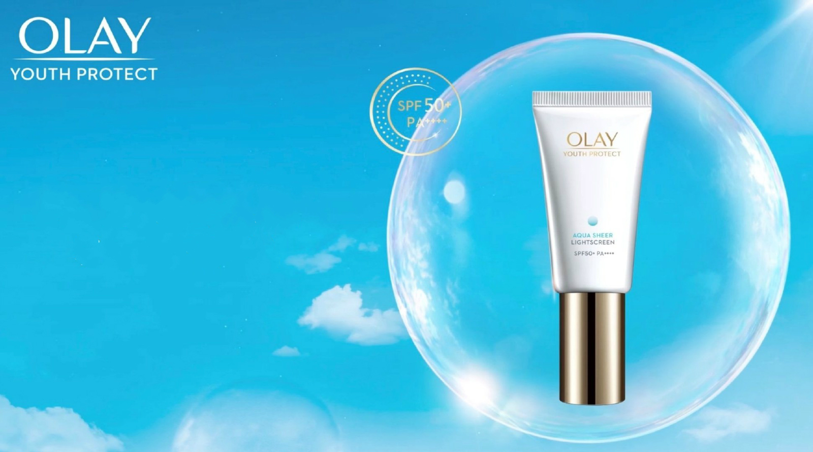 新品速递！Olay玉兰油“零重力小白伞” - 凝时臻护系列菁颜防晒隔离精华乳重磅来袭，在夏季为你保驾护航！