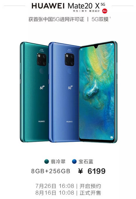 1564458160935050.png 1564458160935050.png