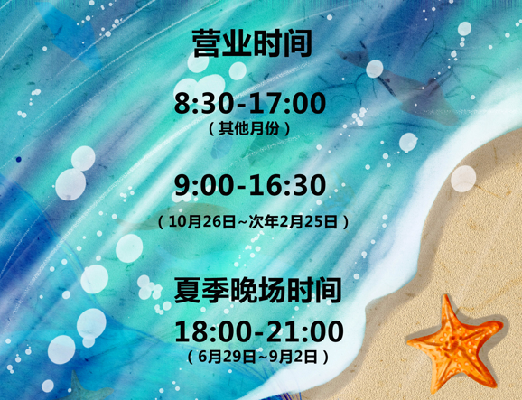 1566451869800244.png 1566451869800244.png