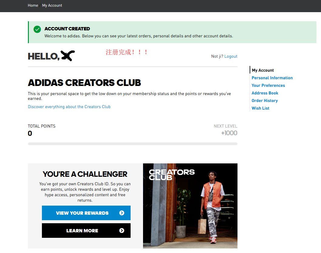 1550209113228904.png 注册4.png