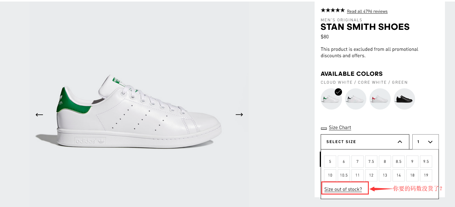 1550209296708560.png 补货1.png