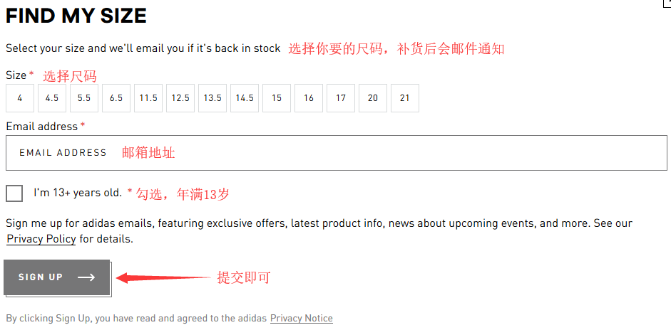 1550209312617833.png 补货2.png